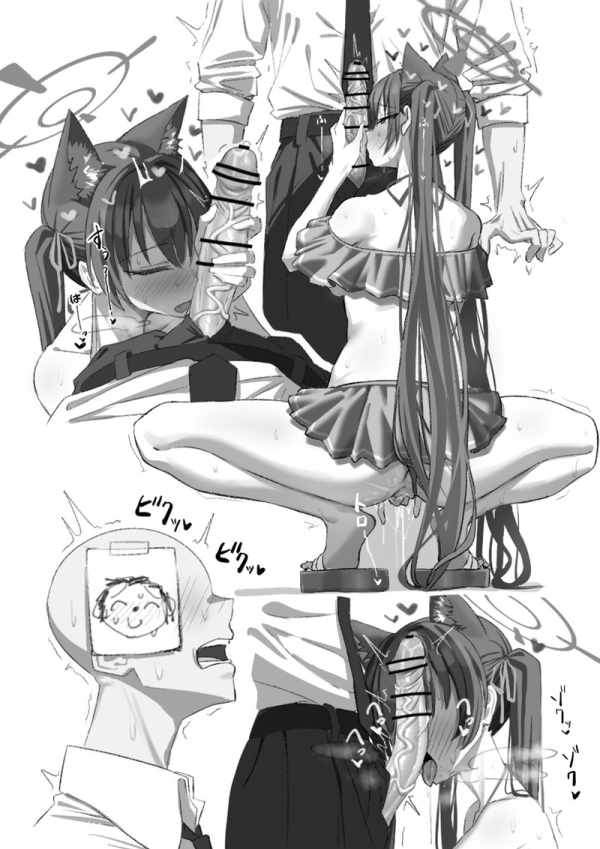 【二次】愛液、マン汁を垂らしてる女の子のエロ画像 Part56 | えろかん 66 【二次】愛液、マン汁を垂らしてる女の子のエロ画像 Part56 | えろかん 65 img 6a3b5268d87b6