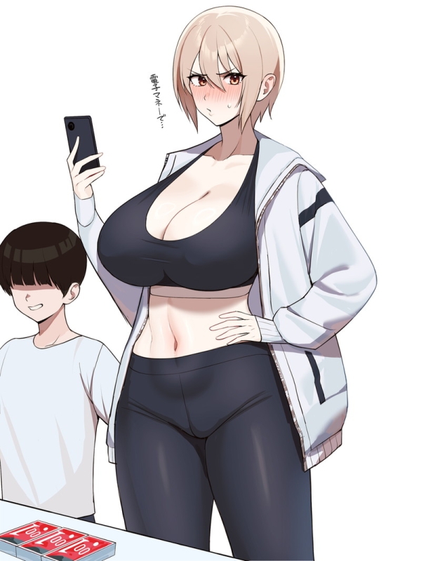 【二次】使用前や使用済みコンドームが入った二次エロ画像まとめ Part7 | えろかん 54 【二次】使用前や使用済みコンドームが入った二次エロ画像まとめ Part7 | えろかん 53 img 6a3bdf056c12a