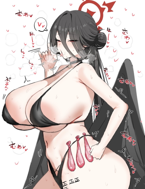 【二次】使用前や使用済みコンドームが入った二次エロ画像まとめ Part7 | えろかん 70 【二次】使用前や使用済みコンドームが入った二次エロ画像まとめ Part7 | えろかん 69 img 6a3bdf084de93