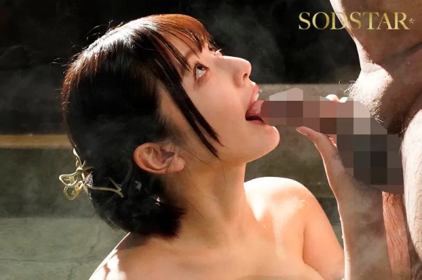 【抜けるエロ画像】ダブル痴女や温泉セックスなど!(42枚) | エロ画像ギャラリー 38 【抜けるエロ画像】ダブル痴女や温泉セックスなど!(42枚) | エロ画像ギャラリー 37 img 6a438fc45dee0