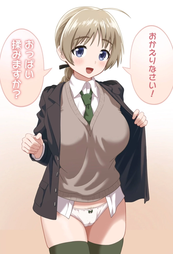 戦場では凛々しいけどベッドでは── 軍人・ミリタリコス娘とのえち画像♪ 28 戦場では凛々しいけどベッドでは── 軍人・ミリタリコス娘とのえち画像♪ 27 img 6a43ac03d1e47