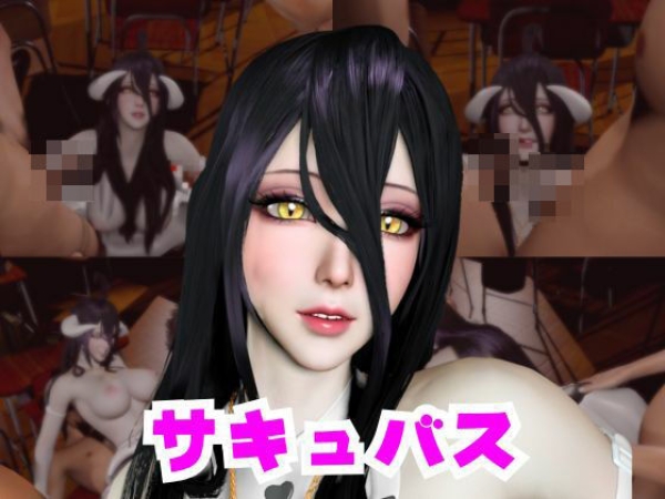 【オーバーロード】アルベドとマーレがドスケベセックスしてるエロ画像 | にじエロファンタジア 52 【オーバーロード】アルベドとマーレがドスケベセックスしてるエロ画像 | にじエロファンタジア 51 img 6a441c6f0b919