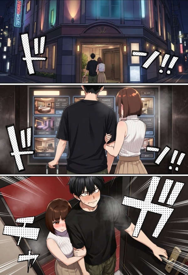【エロ漫画】マチアプでコミケ帰りのムチムチ女エロ漫画家とマッチして、エロ漫画みたいなセックスした話www | にじエロファンタジア 58 【エロ漫画】マチアプでコミケ帰りのムチムチ女エロ漫画家とマッチして、エロ漫画みたいなセックスした話www | にじエロファンタジア 57 img 6a4470c94d45f