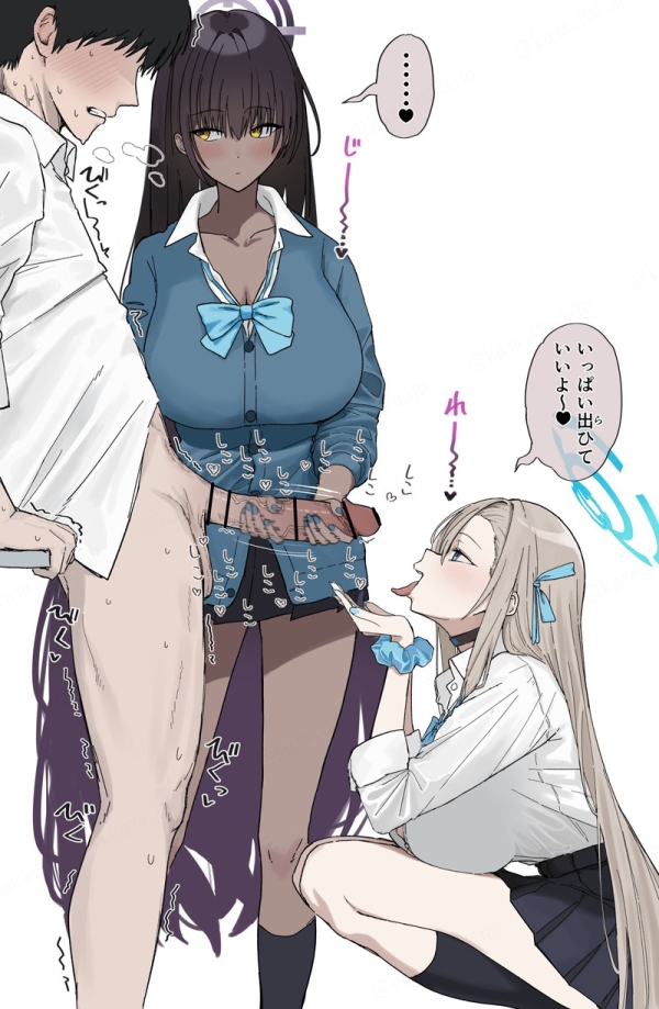 【二次】手コキされているエロ画像まとめ Part43 | えろかん 66 【二次】手コキされているエロ画像まとめ Part43 | えろかん 65 img 6a4519896a30e