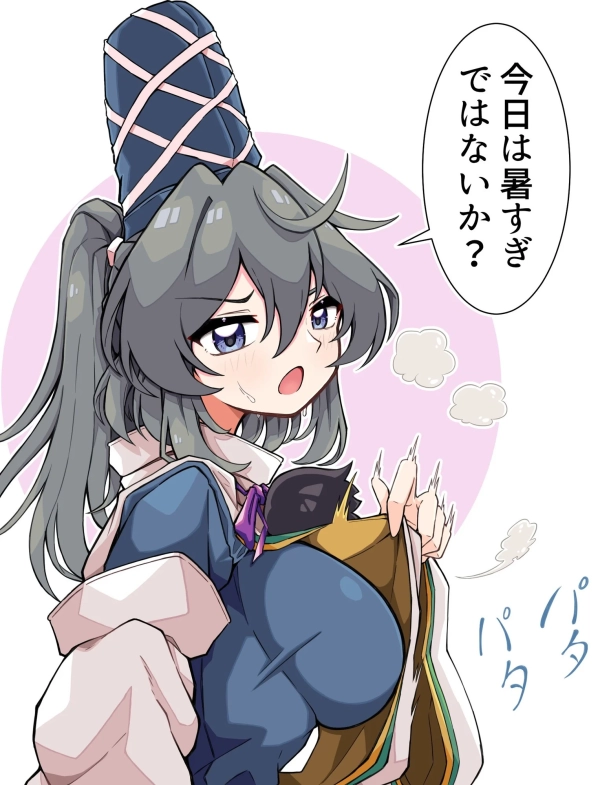【東方Project】物部布都 のえち画像✿ 36 【東方Project】物部布都 のえち画像✿ 35 img 6a4632c00710e