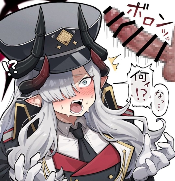 【画像】隠のおねえさん(鬼滅の刃)と生ハメ中出しエッチしちゃうエロ画像 | にじエロファンタジア 52 【画像】隠のおねえさん(鬼滅の刃)と生ハメ中出しエッチしちゃうエロ画像 | にじエロファンタジア 51 img 6a466b1010c0e
