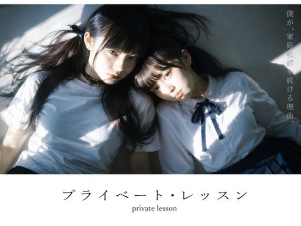 「舌出して…」上と下で濃厚接触(ちゅっちゅ)してるカップルのエッ画像♪ 100 「舌出して…」上と下で濃厚接触(ちゅっちゅ)してるカップルのエッ画像♪ 99 img 6a47d94ab21e4
