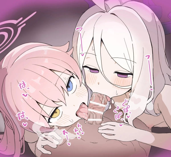 前後や左右から挟撃されちゃう?──女の子二人がかりのWフェラ画像♪ 84 前後や左右から挟撃されちゃう?──女の子二人がかりのWフェラ画像♪ 83 img 6a4a280e3cab3