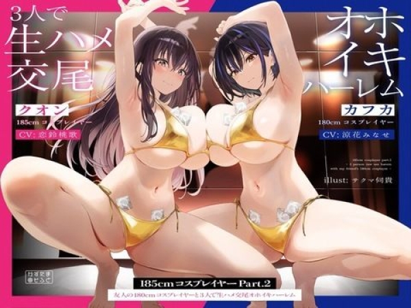 【二次エロ】女の子のおっぱいを便器として使わせてもらうエロ画像まとめ | にじエロファンタジア 50 【二次エロ】女の子のおっぱいを便器として使わせてもらうエロ画像まとめ | にじエロファンタジア 49 img 6a4a7bc1ca1d9