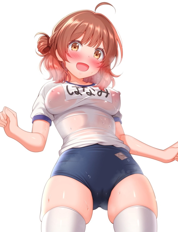 下半身をエロくするピチピチニーソックスの二次エロ画像 Part30 | えろかん 20 下半身をエロくするピチピチニーソックスの二次エロ画像 Part30 | えろかん 19 img 6a4a97b8bd6f3