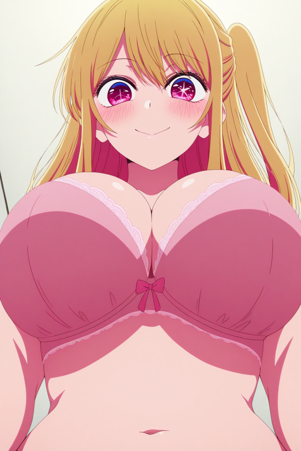 【画像】下から見る星野ルビーのおっぱい・・・ | にじエロファンタジア 36 【画像】下から見る星野ルビーのおっぱい・・・ | にじエロファンタジア 35 img 6a4ab3f6a9522