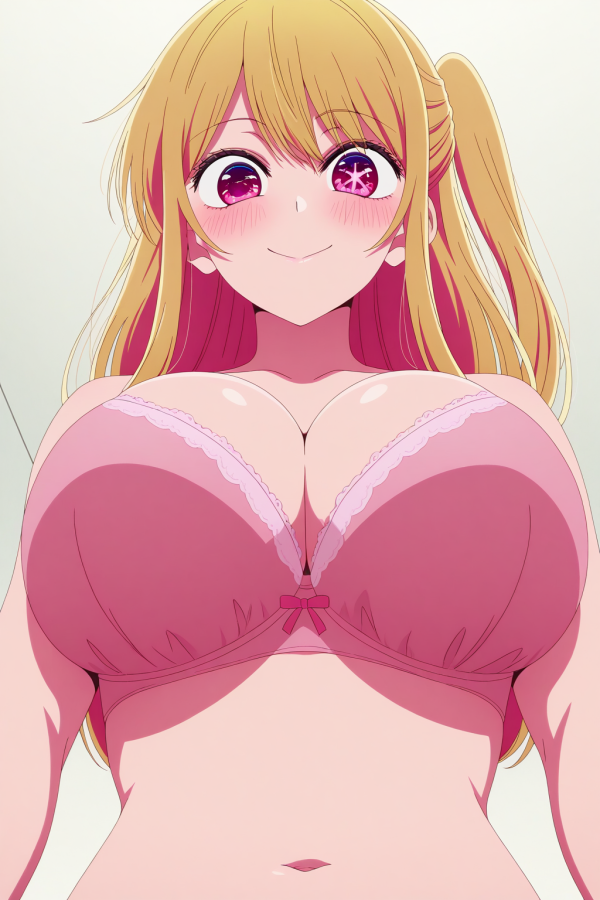 【画像】下から見る星野ルビーのおっぱい・・・ | にじエロファンタジア 38 【画像】下から見る星野ルビーのおっぱい・・・ | にじエロファンタジア 37 img 6a4ab3f7053a0