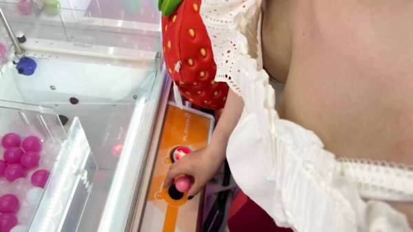 ゲーセン女子がエロすぎた画像 - 性癖エロ画像 センギリ 26 ゲーセン女子がエロすぎた画像 - 性癖エロ画像 センギリ 25 img 6a4bb1daf1879