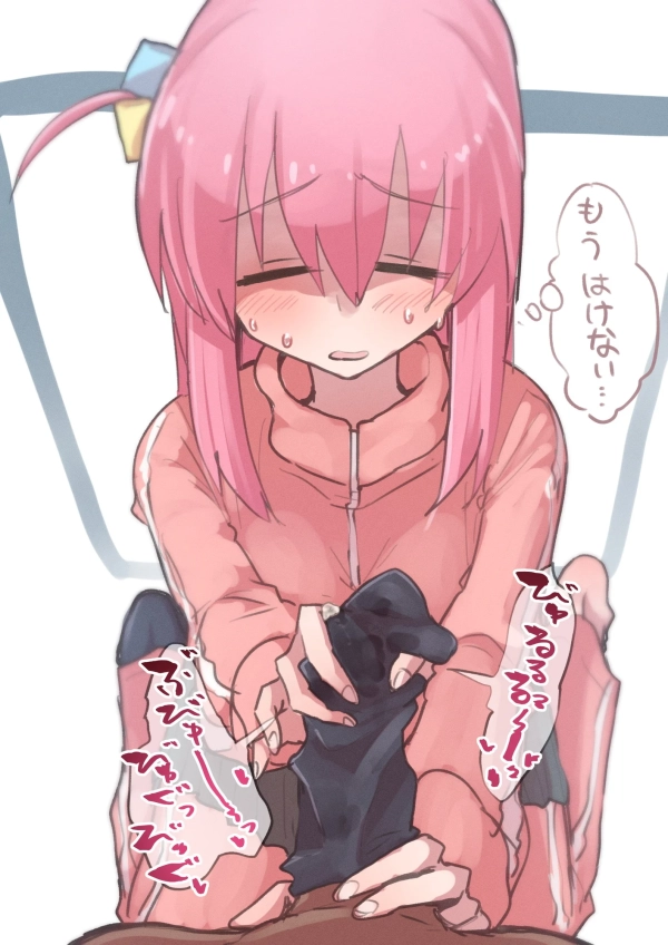 女の子が手袋やパンツ被せて4545してイかせてくれる… 〇〇コキ画像♪ 68 女の子が手袋やパンツ被せて4545してイかせてくれる… 〇〇コキ画像♪ 67 img 6a4d8f52b732d