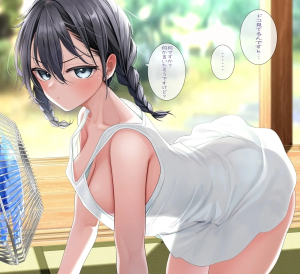 今年も猛暑…? だらしない(はしたない)格好で涼んでる娘さんたち♪ 8 今年も猛暑…? だらしない(はしたない)格好で涼んでる娘さんたち♪ 7 img 6a503216daf58