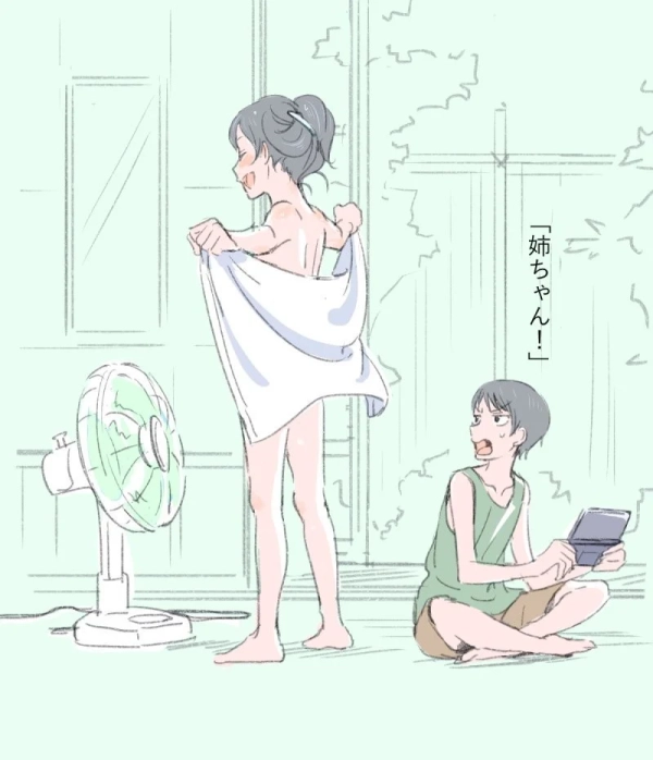 今年も猛暑…? だらしない(はしたない)格好で涼んでる娘さんたち♪ 68 今年も猛暑…? だらしない(はしたない)格好で涼んでる娘さんたち♪ 67 img 6a50321e78a40