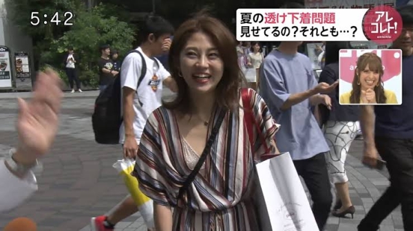 おっぱいの谷間がゆるゆるで正直ガン見しちゃう美人OLさんのエロい胸元wwwwwwwww | 素人エロ画像やったる夫 20 おっぱいの谷間がゆるゆるで正直ガン見しちゃう美人OLさんのエロい胸元wwwwwwwww | 素人エロ画像やったる夫 19 img 6a50bed9ce879