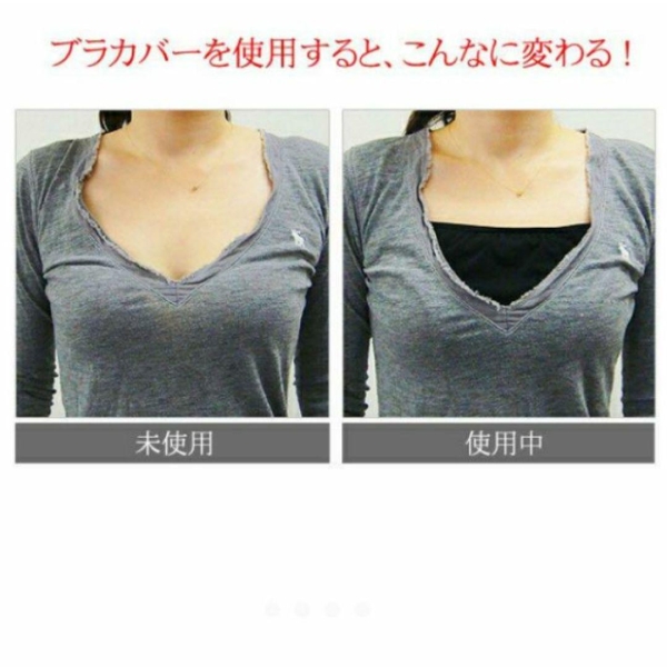 おっぱいの谷間がゆるゆるで正直ガン見しちゃう美人OLさんのエロい胸元wwwwwwwww | 素人エロ画像やったる夫 36 おっぱいの谷間がゆるゆるで正直ガン見しちゃう美人OLさんのエロい胸元wwwwwwwww | 素人エロ画像やったる夫 35 img 6a50bedad0467
