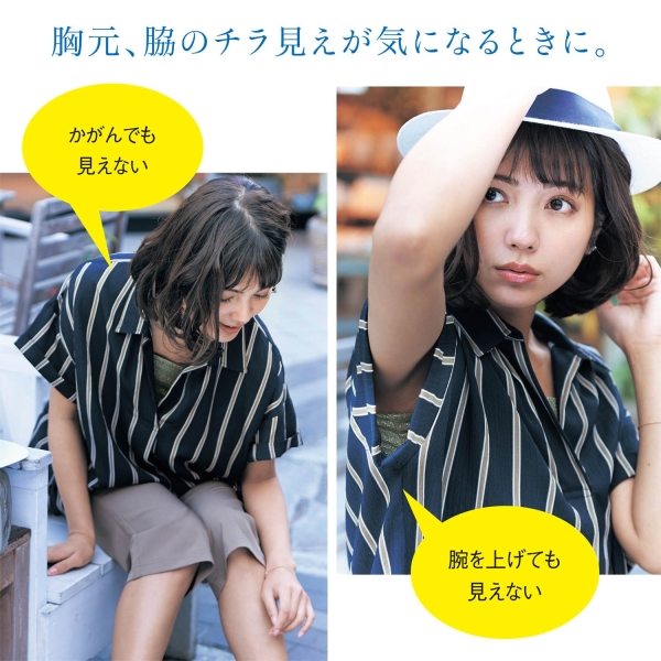 おっぱいの谷間がゆるゆるで正直ガン見しちゃう美人OLさんのエロい胸元wwwwwwwww | 素人エロ画像やったる夫 38 おっぱいの谷間がゆるゆるで正直ガン見しちゃう美人OLさんのエロい胸元wwwwwwwww | 素人エロ画像やったる夫 37 img 6a50bedaefce9