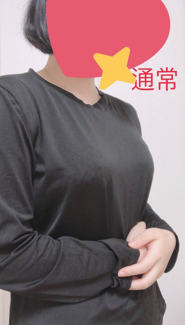 おっぱいの谷間がゆるゆるで正直ガン見しちゃう美人OLさんのエロい胸元wwwwwwwww | 素人エロ画像やったる夫 54 おっぱいの谷間がゆるゆるで正直ガン見しちゃう美人OLさんのエロい胸元wwwwwwwww | 素人エロ画像やったる夫 53 img 6a50bedc24c23