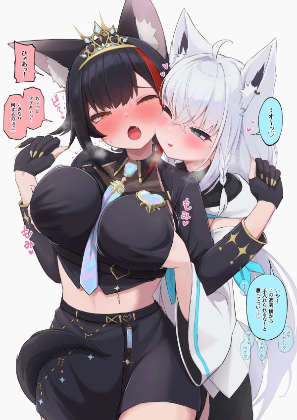 「少しだけ手加減してください…っ」瑞々しい双丘を掴んだり揉んだりされちゃう女の子画像 72 「少しだけ手加減してください…っ」瑞々しい双丘を掴んだり揉んだりされちゃう女の子画像 71 img 6a522c6659832