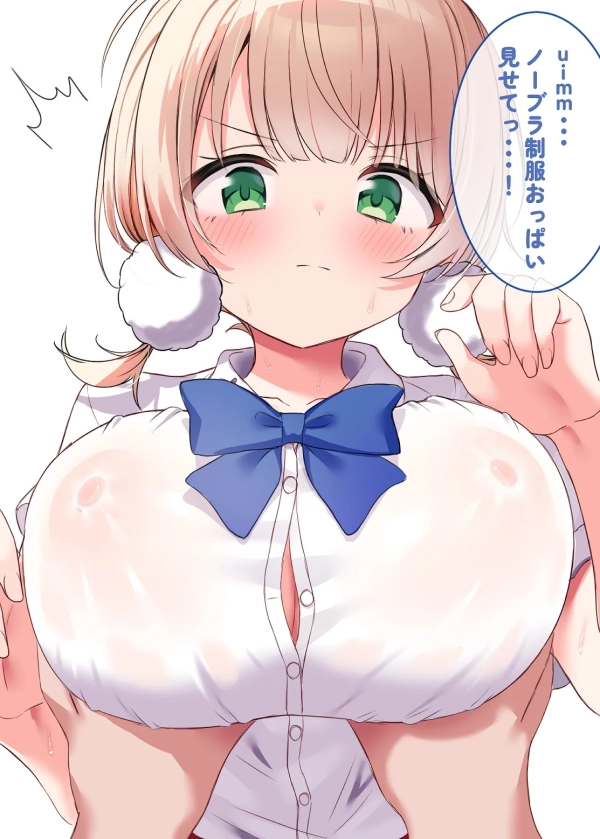 「少しだけ手加減してください…っ」瑞々しい双丘を掴んだり揉んだりされちゃう女の子画像 84 「少しだけ手加減してください…っ」瑞々しい双丘を掴んだり揉んだりされちゃう女の子画像 83 img 6a522c67a87b7