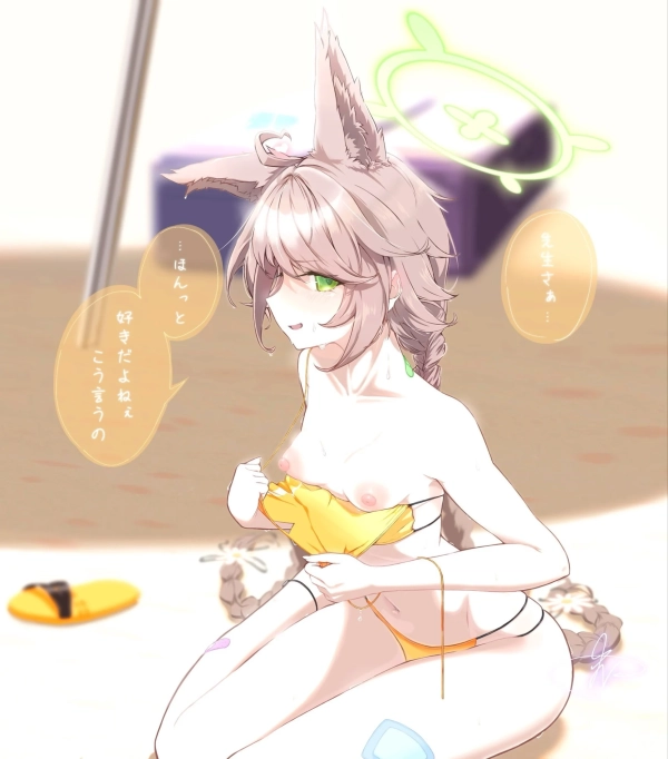 色や大きさ色々。女の子のおぱい──の乳輪画像♪ 64 色や大きさ色々。女の子のおぱい──の乳輪画像♪ 63 img 6a5497399d023