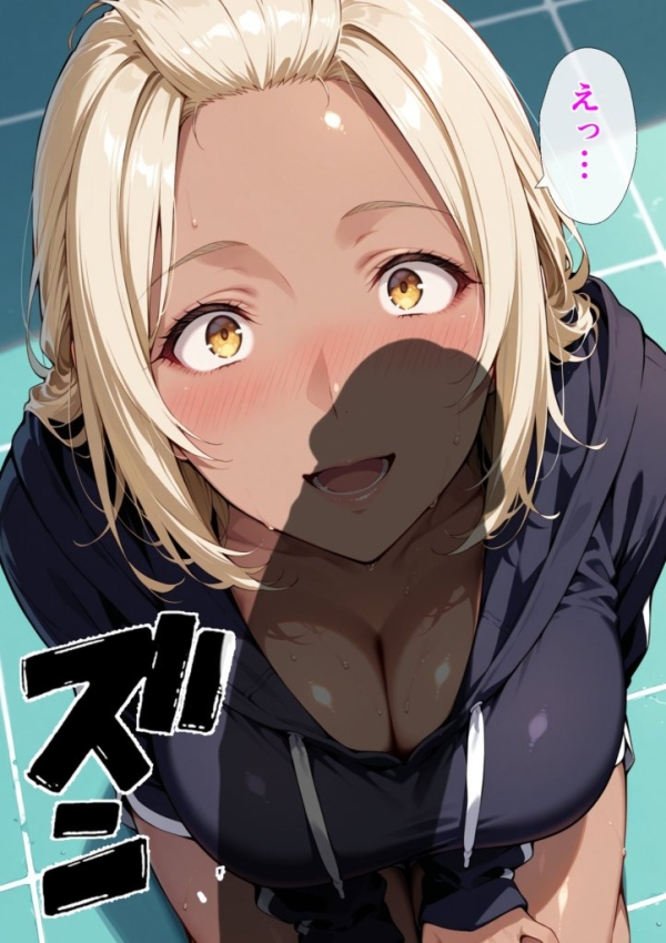 【エロ漫画】整備工場の爆乳ギャル先輩が実はエロ配信者だった話 〜新人整備士の俺だけが知る彼女の秘密〜 | にじエロファンタジア 64 【エロ漫画】整備工場の爆乳ギャル先輩が実はエロ配信者だった話 〜新人整備士の俺だけが知る彼女の秘密〜 | にじエロファンタジア 63 img 6a5507cfc4095