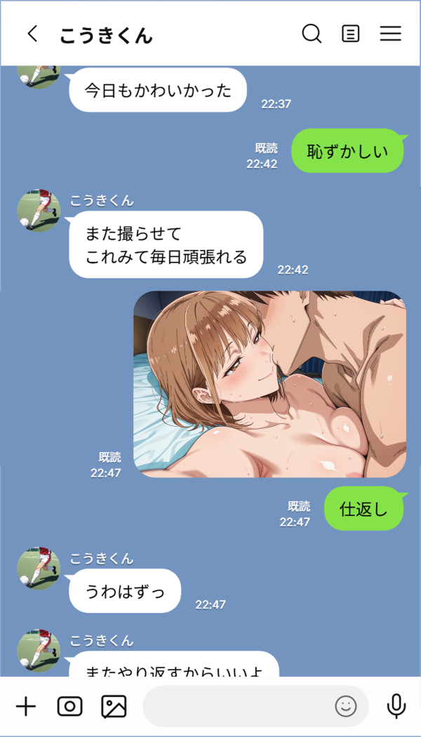 ãäºæ¬¡ã¨ããåå¤å
輩ã®å
ã«ã¬ã¨ã®ãã¡æ®ããè¦ã¤ãã¦ãã¾ã£ã⦠| ã«ãã¨ããã¡ã³ã¿ã¸ã¢ 62 ãäºæ¬¡ã¨ããåå¤å
輩ã®å
ã«ã¬ã¨ã®ãã¡æ®ããè¦ã¤ãã¦ãã¾ã£ã⦠| ã«ãã¨ããã¡ã³ã¿ã¸ã¢ 61 img 6a5691665d7fd
