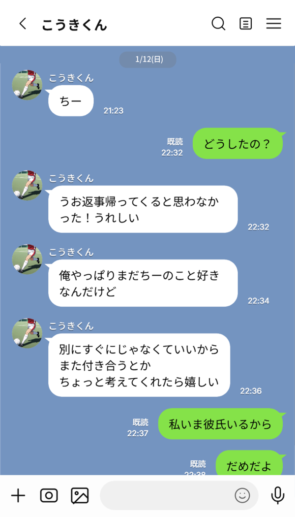ãäºæ¬¡ã¨ããåå¤å
輩ã®å
ã«ã¬ã¨ã®ãã¡æ®ããè¦ã¤ãã¦ãã¾ã£ã⦠| ã«ãã¨ããã¡ã³ã¿ã¸ã¢ 170 ãäºæ¬¡ã¨ããåå¤å
輩ã®å
ã«ã¬ã¨ã®ãã¡æ®ããè¦ã¤ãã¦ãã¾ã£ã⦠| ã«ãã¨ããã¡ã³ã¿ã¸ã¢ 169 img 6a56917a924c3