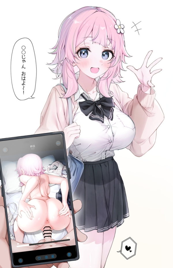 【二次】セリフ、テキスト、文字入りエロ画像 Part55 | えろかん 38 【二次】セリフ、テキスト、文字入りエロ画像 Part55 | えろかん 37 img 6a57563dbbbf8