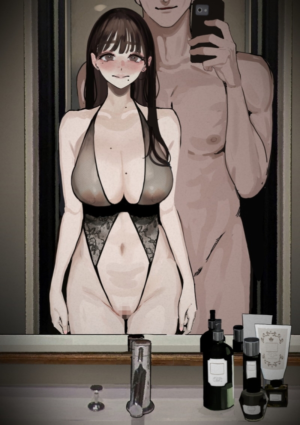 【二次】胸の谷間がエロい格好の女の子たちのエロ画像 Part31 | えろかん 70 【二次】胸の谷間がエロい格好の女の子たちのエロ画像 Part31 | えろかん 69 img 6a57fef9c4b2d