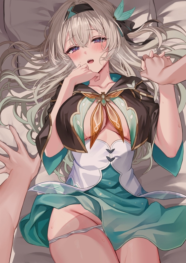 【二次】期待が高まる仰向け、寝そべり状態のエロ画像 Part70 | えろかん 54 【二次】期待が高まる仰向け、寝そべり状態のエロ画像 Part70 | えろかん 53 img 6a585357a8289