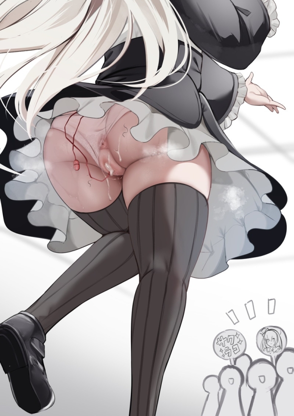 【二次】生ハメ、種付け、中出しエロ画像まとめ Part34 | えろかん 88 【二次】生ハメ、種付け、中出しエロ画像まとめ Part34 | えろかん 87 img 6a58dffc8c00a