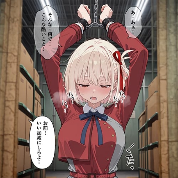 【画像】ギャル子ちゃんがベッドでマンズリこいてるエロ画像♥ | にじエロファンタジア 52 【画像】ギャル子ちゃんがベッドでマンズリこいてるエロ画像♥ | にじエロファンタジア 51 img 6a5af671ceb47