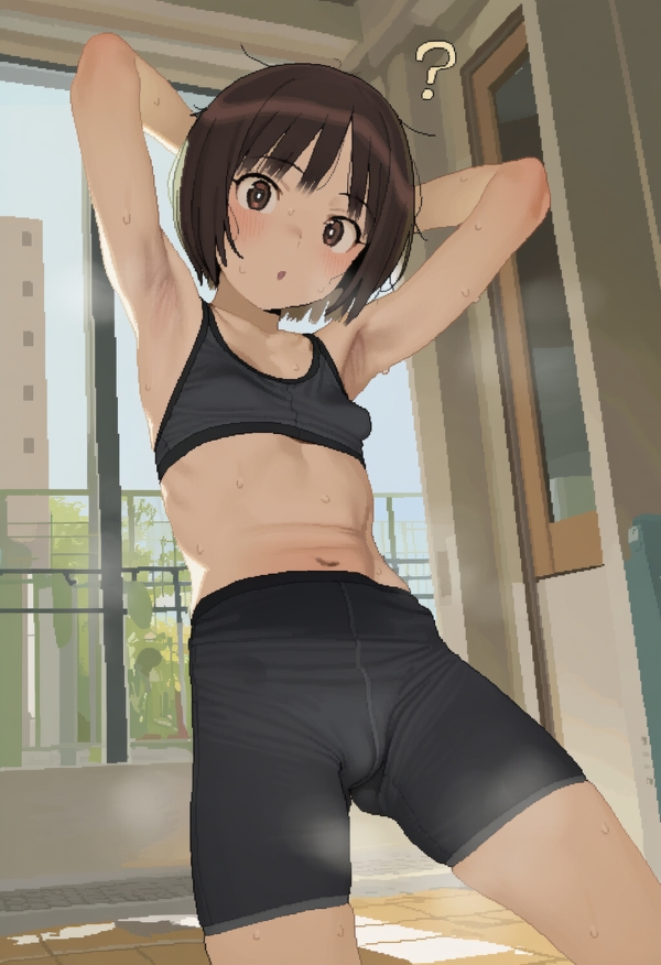 【画像】橘美也と色んな場所でラブラブえっちしまくるエロ画像♥ | にじエロファンタジア 72 【画像】橘美也と色んな場所でラブラブえっちしまくるエロ画像♥ | にじエロファンタジア 71 img 6a5c47e8746bf