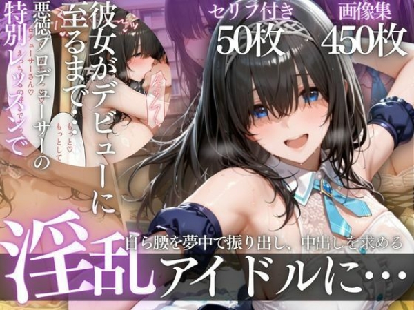 【画像】鷺沢文香とベッドでどすけべえちえちキメるエロ画像集 | にじエロファンタジア 60 【画像】鷺沢文香とベッドでどすけべえちえちキメるエロ画像集 | にじエロファンタジア 59 img 6a5cb92e5b2e3