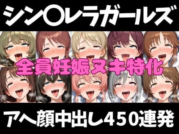 【画像】鷺沢文香とベッドでどすけべえちえちキメるエロ画像集 | にじエロファンタジア 62 【画像】鷺沢文香とベッドでどすけべえちえちキメるエロ画像集 | にじエロファンタジア 61 img 6a5cb92e6b1ee