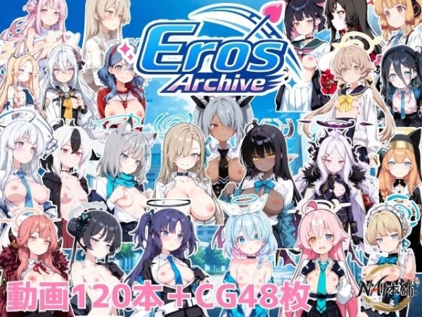 【画像】小鳥遊ホシノに逆レされちゃうエロ画像 | にじエロファンタジア 58 【画像】小鳥遊ホシノに逆レされちゃうエロ画像 | にじエロファンタジア 57 img 6a5cd52f7f46c