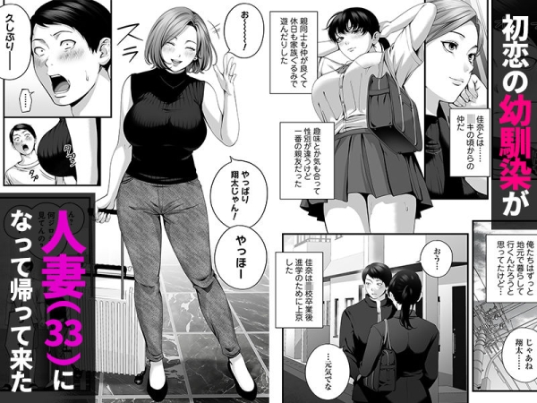 【画像】小鳥遊ホシノに逆レされちゃうエロ画像 | にじエロファンタジア 92 【画像】小鳥遊ホシノに逆レされちゃうエロ画像 | にじエロファンタジア 91 img 6a5cd5356498a