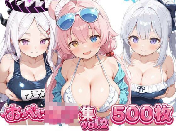 【画像】小鳥遊ホシノに逆レされちゃうエロ画像 | にじエロファンタジア 102 【画像】小鳥遊ホシノに逆レされちゃうエロ画像 | にじエロファンタジア 101 img 6a5cd535de6c5