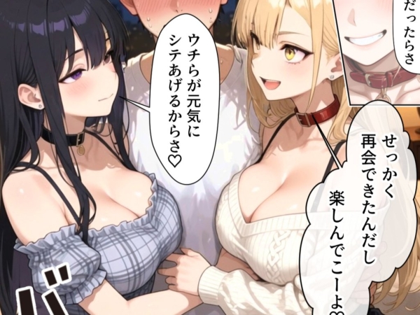 【二次エロ】谷川瑠璃が眠らされてそのまま・・・♥ | にじエロファンタジア 52 【二次エロ】谷川瑠璃が眠らされてそのまま・・・♥ | にじエロファンタジア 51 img 6a5d292a761b3