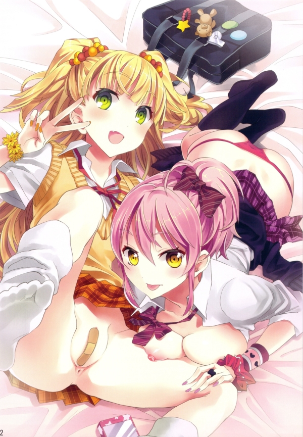 ルーズソックスのエロい女の子! その3 | もえぴりあ 32 ルーズソックスのエロい女の子! その3 | もえぴりあ 31 img 6a61e23a42b15