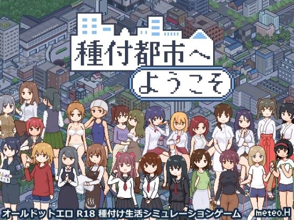 【二次エロ】地味系JKに図書館の物陰で襲われちゃう話 | にじエロファンタジア 62 【二次エロ】地味系JKに図書館の物陰で襲われちゃう話 | にじエロファンタジア 61 img 6a621ab287ecb