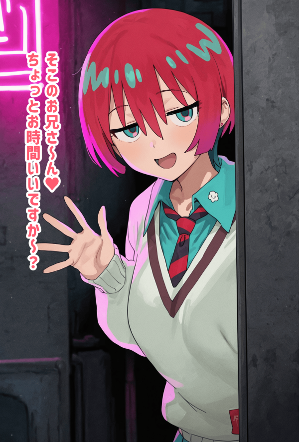【画像】アマテ・ユズリハにお金払ってヌいてもらっちゃうエロ画像♥ | にじエロファンタジア 28 【画像】アマテ・ユズリハにお金払ってヌいてもらっちゃうエロ画像♥ | にじエロファンタジア 27 img 6a63a44632ada