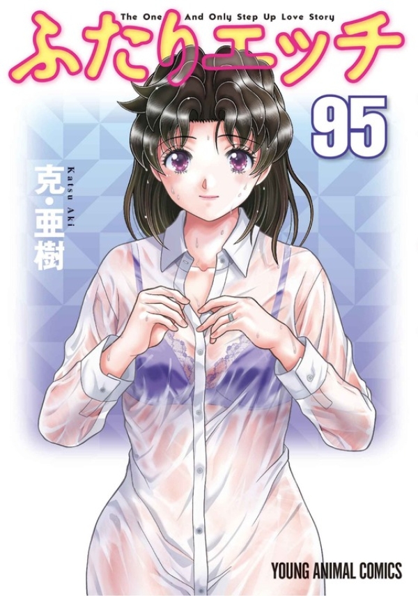 【二次エロ】東風谷早苗さんのホンマにエロいカラダに射精とまらん・・・ | にじエロファンタジア 100 【二次エロ】東風谷早苗さんのホンマにエロいカラダに射精とまらん・・・ | にじエロファンタジア 99 img 6a63c065a9e75