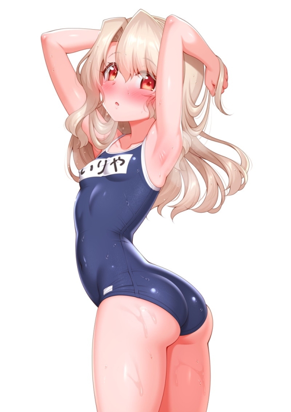 【二次】ハミマンやハミケツがエロい食い込みコスチュームのエロ画像 Part41 | えろかん 12 【二次】ハミマンやハミケツがエロい食い込みコスチュームのエロ画像 Part41 | えろかん 11 img 6a63dcb2a0774