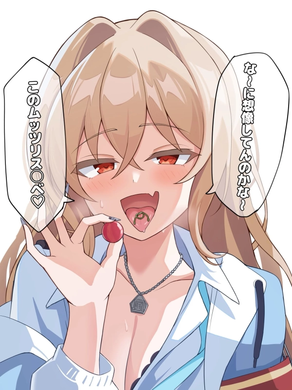 「遊んでいこうよー!」オタクやおやぢにも優しい?2次元ギャルのH画像♪ 14 「遊んでいこうよー!」オタクやおやぢにも優しい?2次元ギャルのH画像♪ 13 img 6a662bd1d6d0a