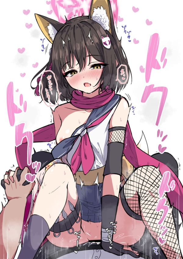 【二次】ケモミミの女の子やお姉さんたちのエロ画像 Part25 | えろかん 12 【二次】ケモミミの女の子やお姉さんたちのエロ画像 Part25 | えろかん 11 img 6a6647ee0abb4