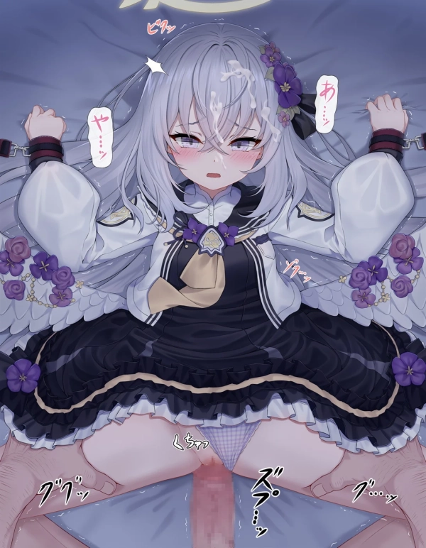 【ブルーアーカイブ】白洲アズサ の萌え&H画像☆ ③ 24 【ブルーアーカイブ】白洲アズサ の萌え&H画像☆ ③ 23 img 6a66f0ac22588